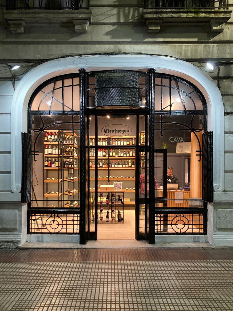 Cava Cienfuegos